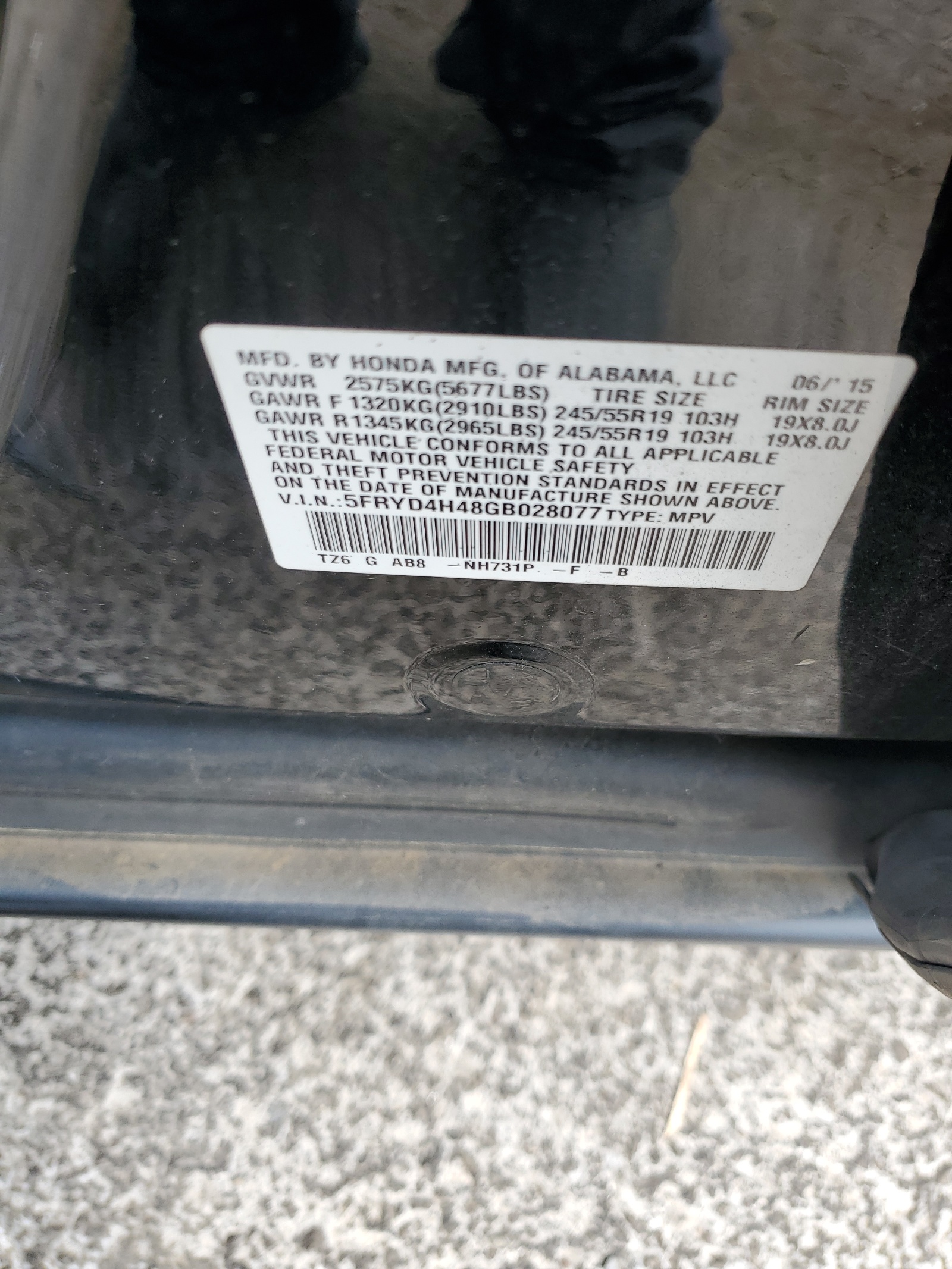 5FRYD4H48GB028077 2016 Acura Mdx Technology