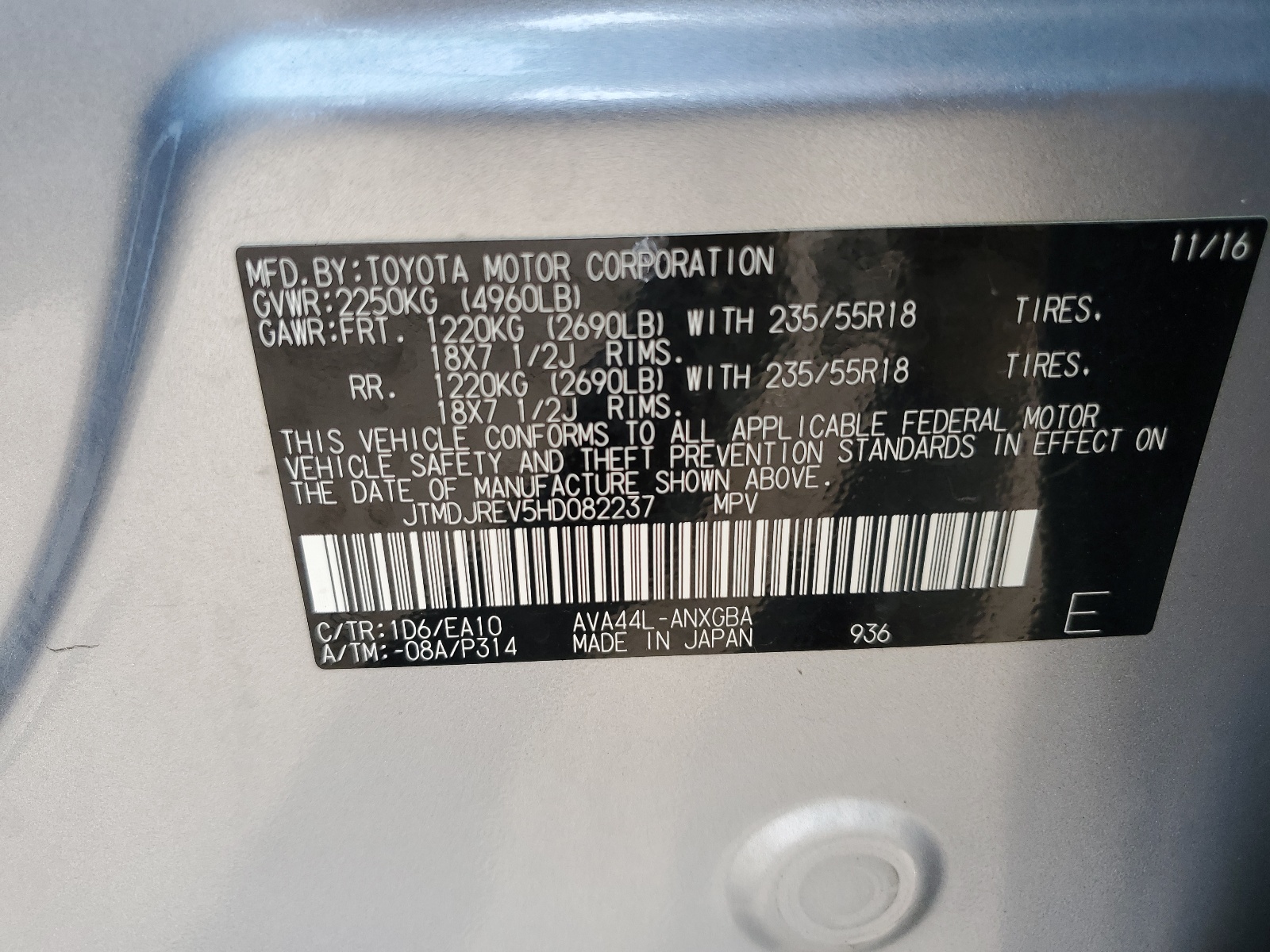 JTMDJREV5HD082237 2017 Toyota Rav4 Hv Limited