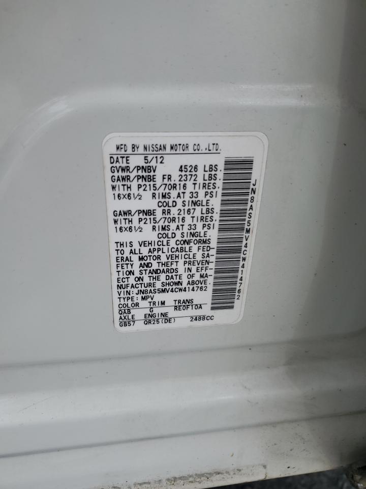 2012 Nissan Rogue S VIN: JN8AS5MV4CW414762 Lot: 65524474