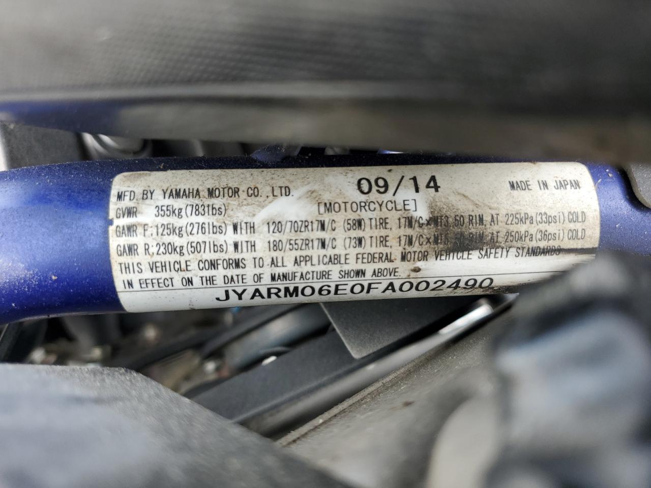 JYARM06E0FA002490 2015 Yamaha Fz07