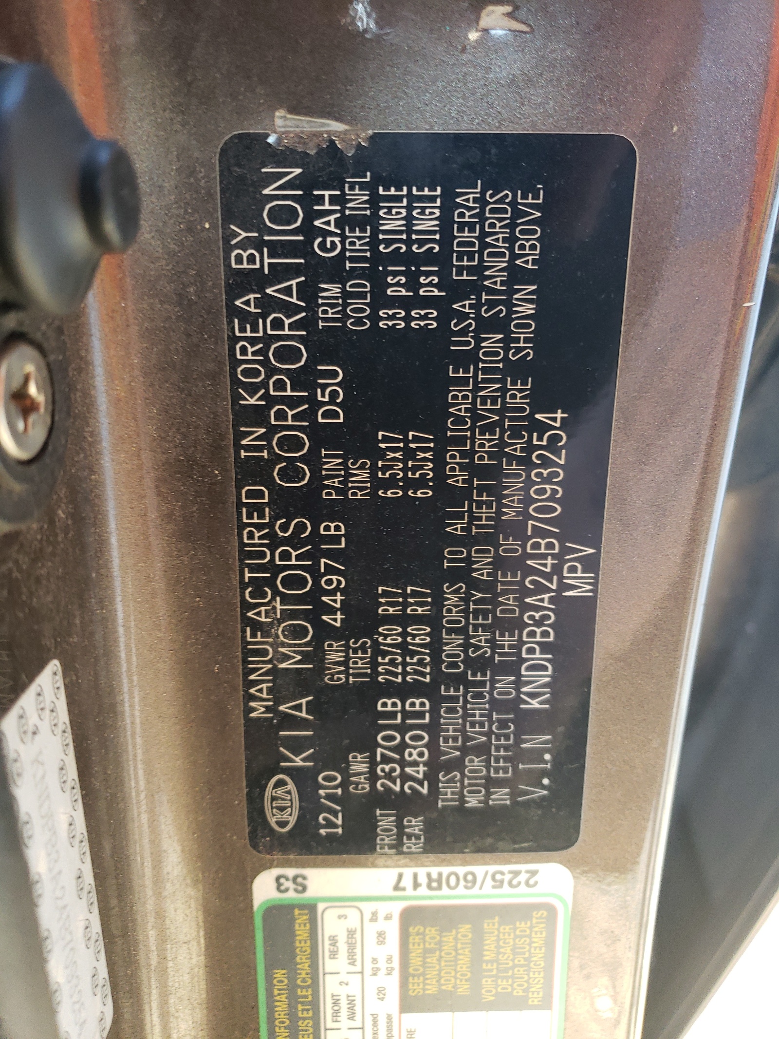 KNDPB3A24B7093254 2011 Kia Sportage Lx