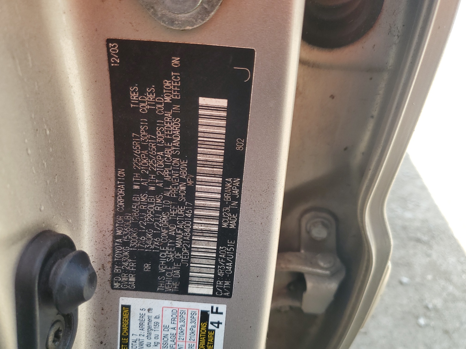 JTEDP21A840014617 2004 Toyota Highlander Base