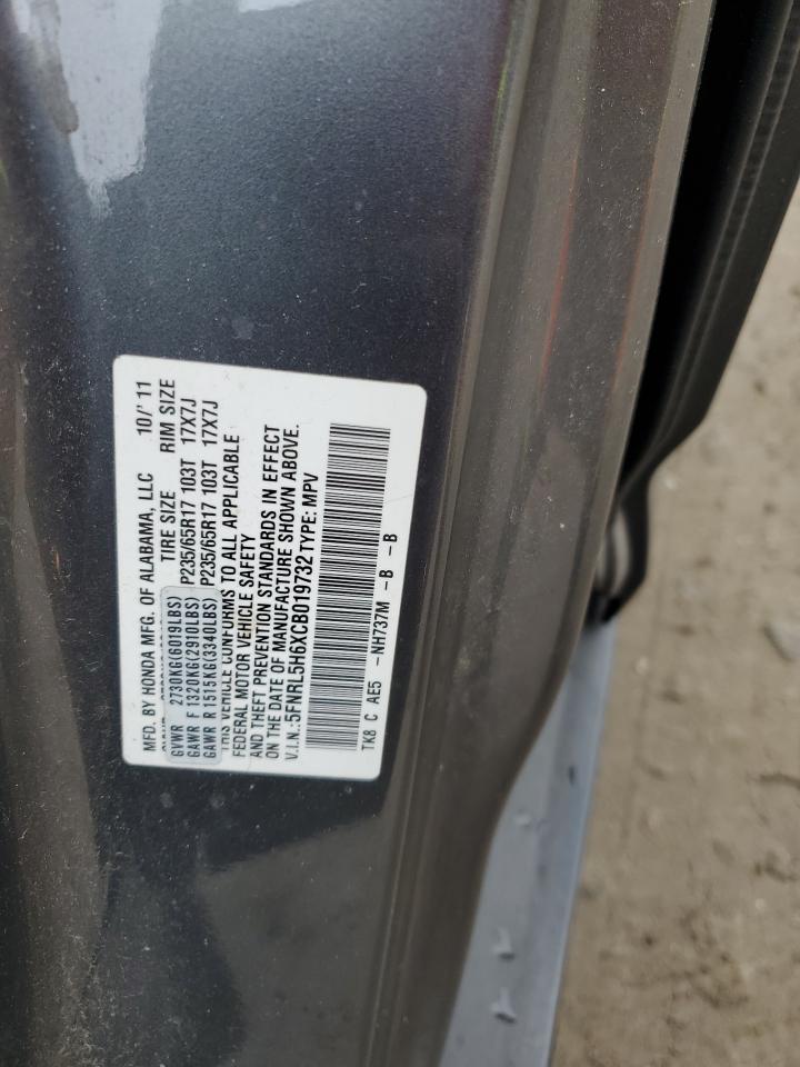 2012 Honda Odyssey Exl VIN: 5FNRL5H6XCB019732 Lot: 66345404