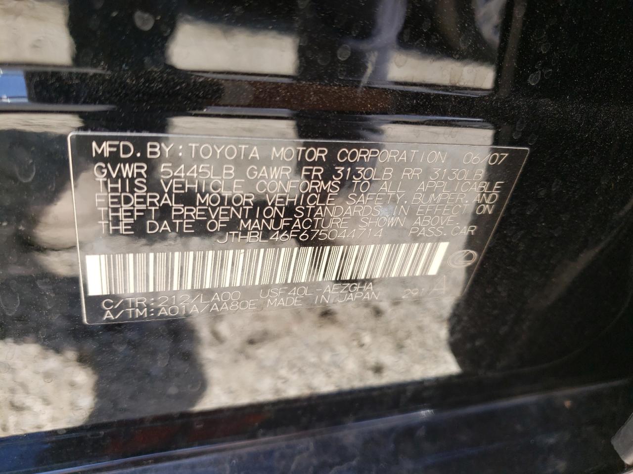 2007 Lexus Ls 460 VIN: JTHBL46F675044714 Lot: 69139044