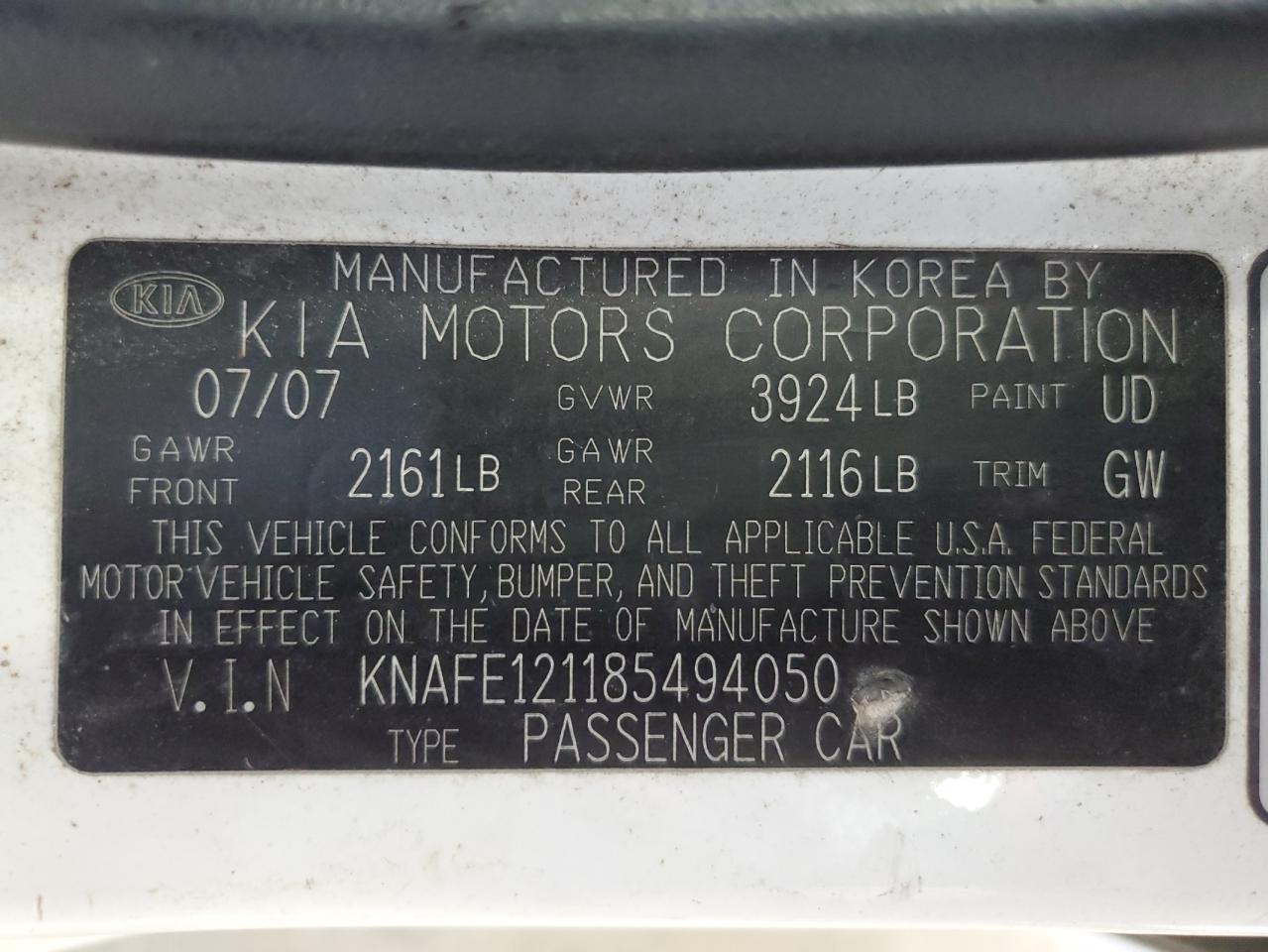 KNAFE121185494050 2008 Kia Spectra Ex