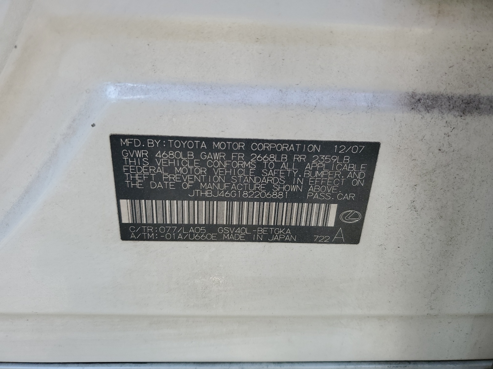 JTHBJ46G182206881 2008 Lexus Es 350