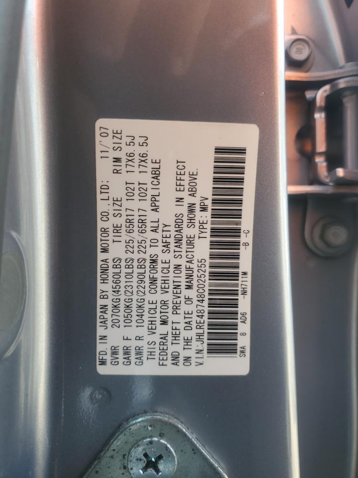 JHLRE48748C025255 2008 Honda Cr-V Exl