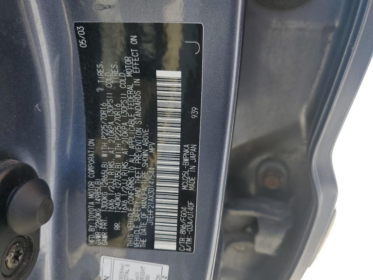 JTEHF21AX30147544 2003 Toyota Highlander Limited