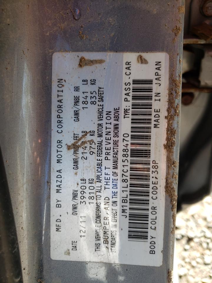 2012 Mazda 3 I VIN: JM1BL1L87C1588470 Lot: 68310184