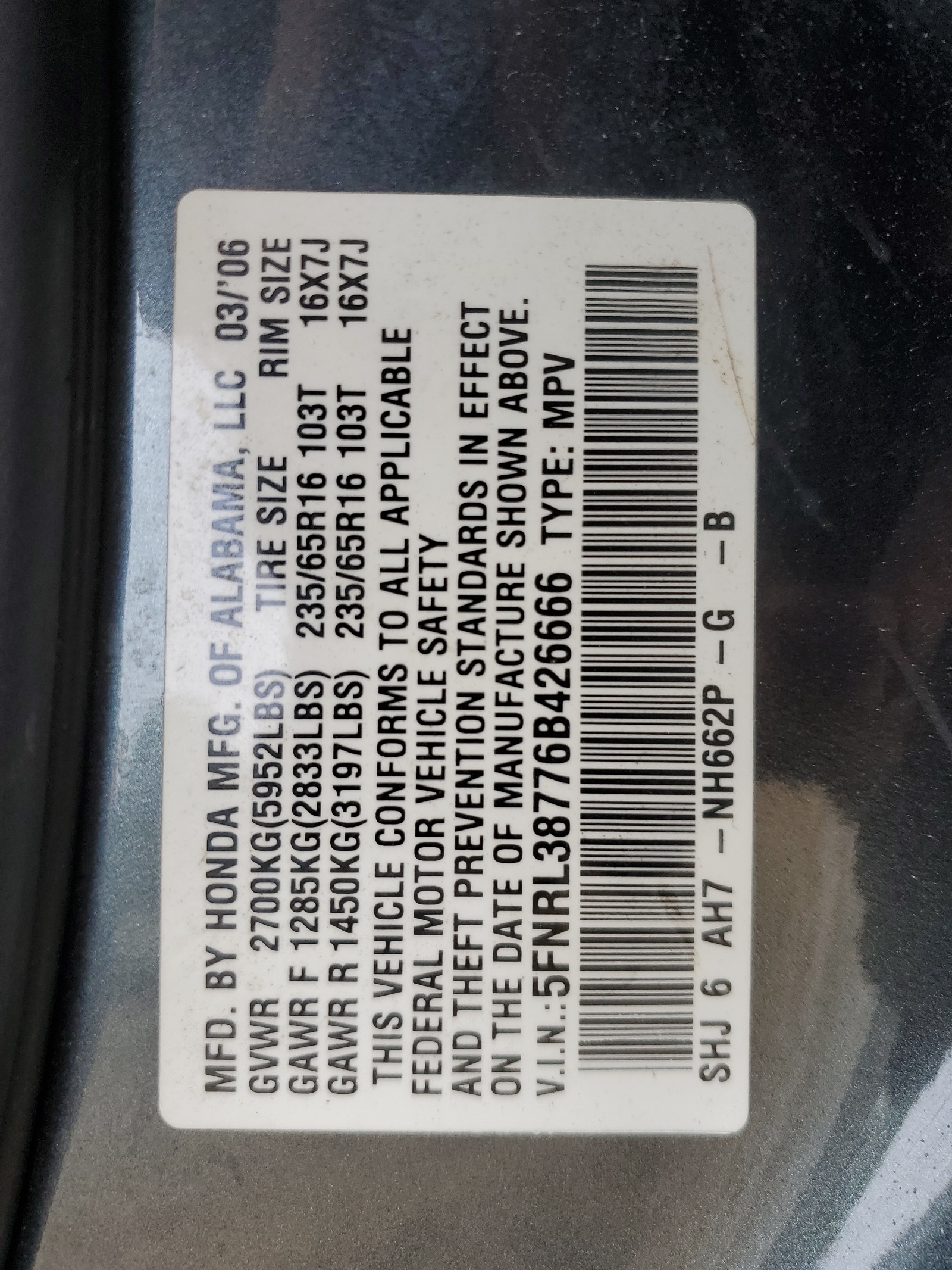 5FNRL38776B426666 2006 Honda Odyssey Exl