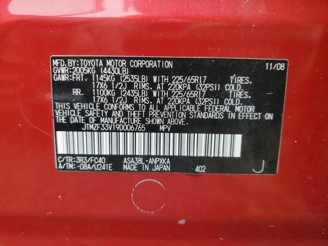 2009 Toyota Rav4 VIN: JTMZF33V19D006765 Lot: 66614614