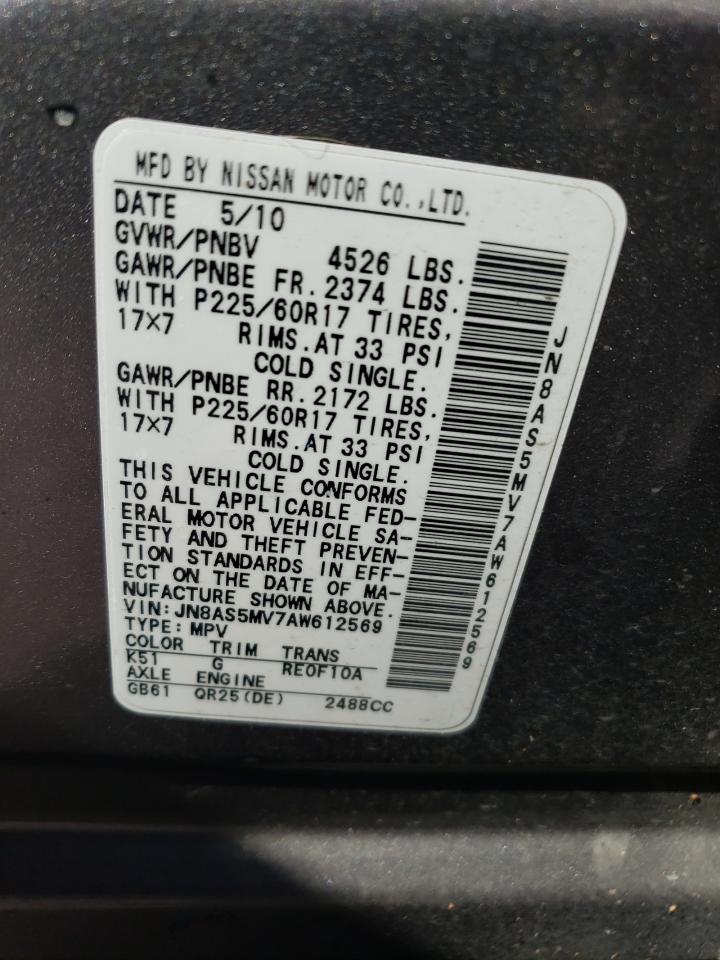 2010 Nissan Rogue S VIN: JN8AS5MV7AW612569 Lot: 66249214