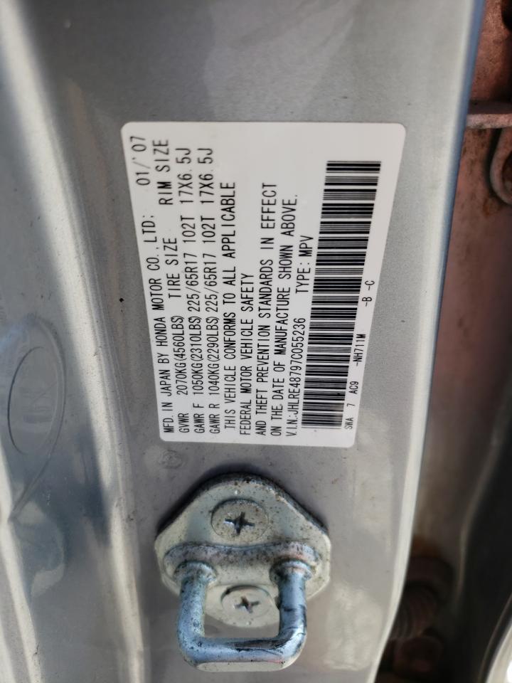 2007 Honda Cr-V Exl VIN: JHLRE48797C055236 Lot: 67907844