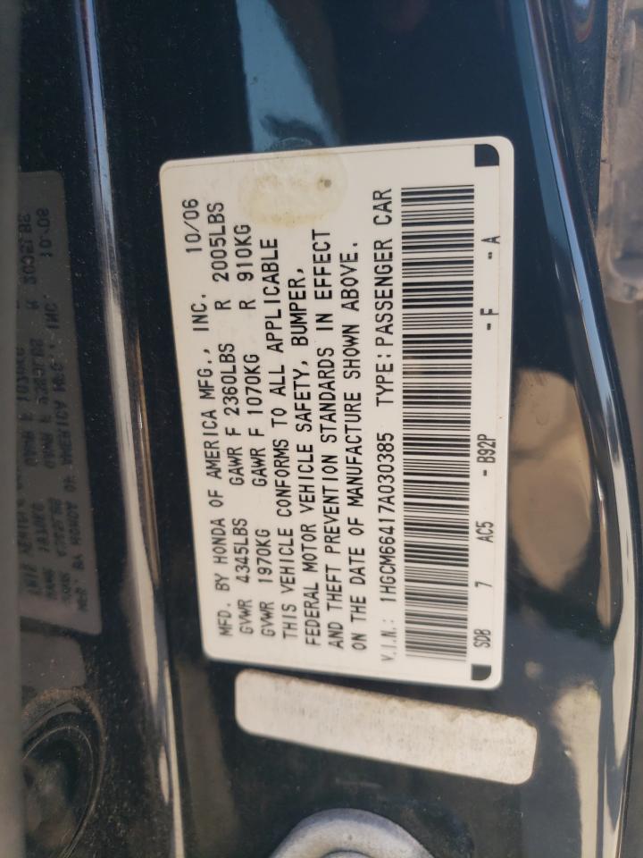 1HGCM66417A030385 2007 Honda Accord Se