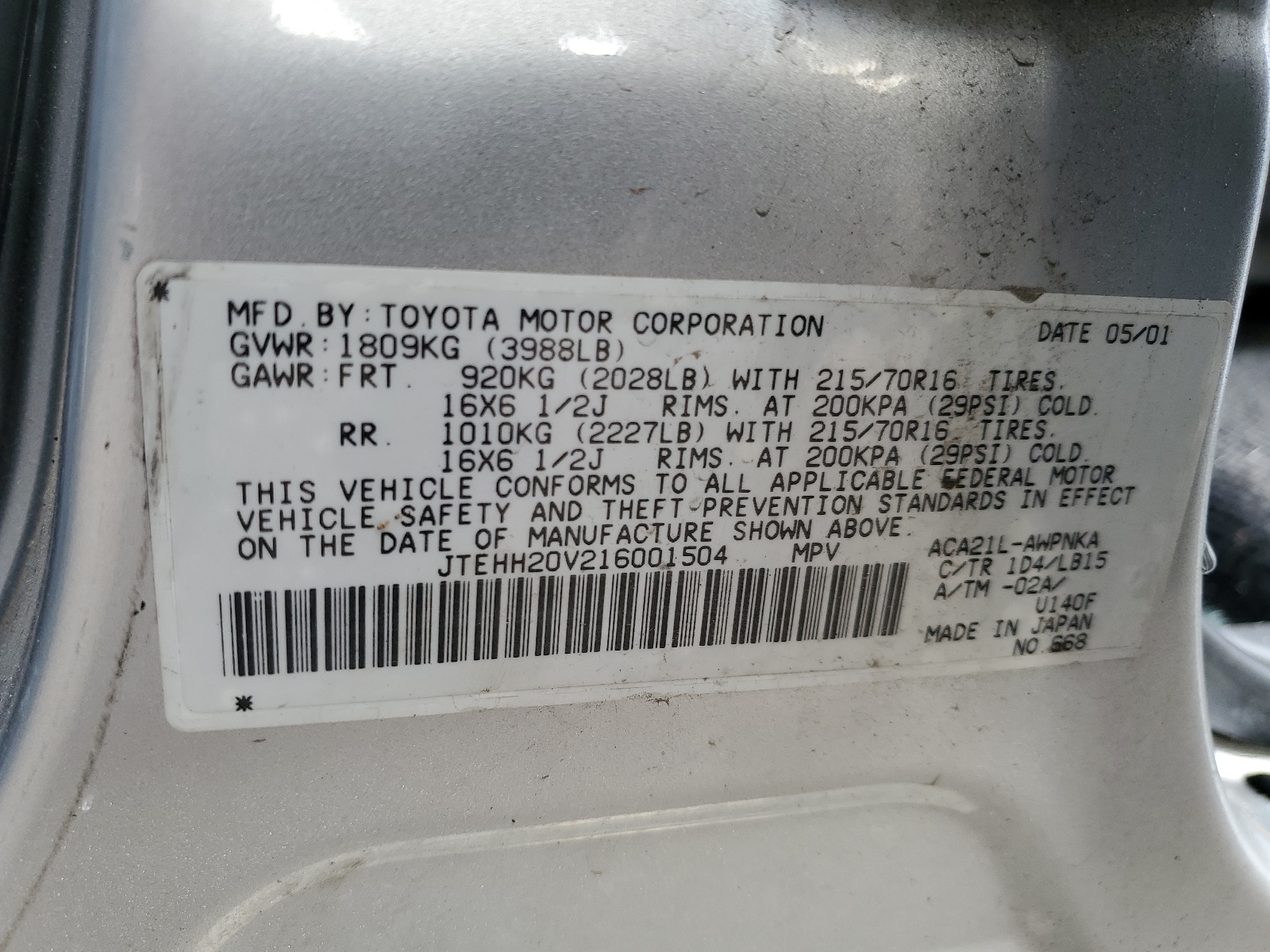 JTEHH20V216001504 2001 Toyota Rav4