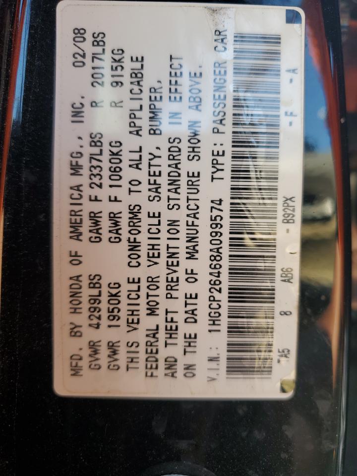 1HGCP26468A099574 2008 Honda Accord Lxp