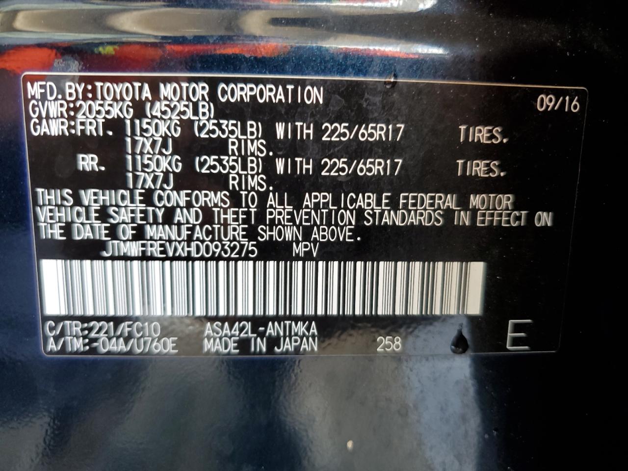 2017 Toyota Rav4 Xle VIN: JTMWFREVXHD093275 Lot: 66808344