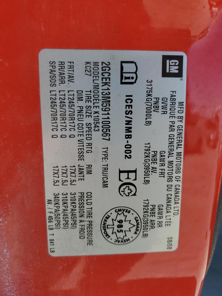 2009 Chevrolet Silverado K1500 VIN: 2GCEK13M591100567 Lot: 68081434