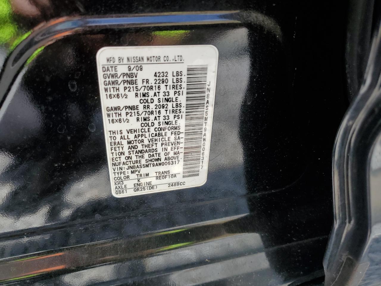 2010 Nissan Rogue S VIN: JN8AS5MT9AW006317 Lot: 66663914