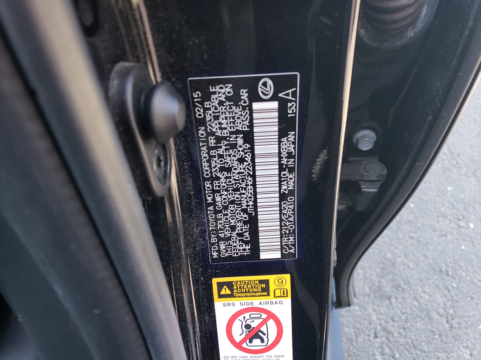 JTHKD5BH6F2234619 2015 Lexus Ct 200