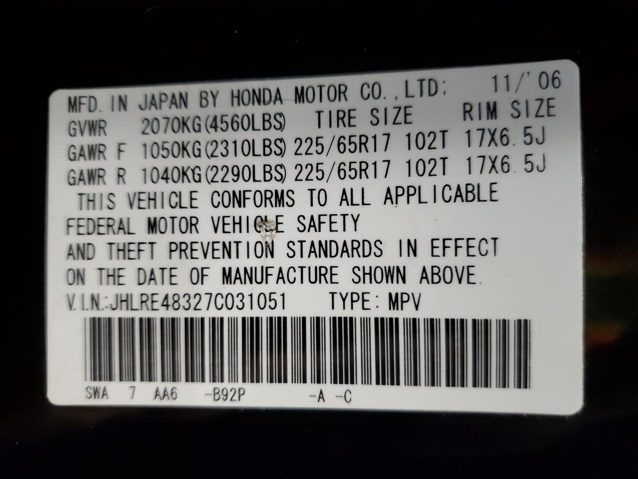 2007 Honda Cr-V Lx VIN: JHLRE48327C031051 Lot: 65308214