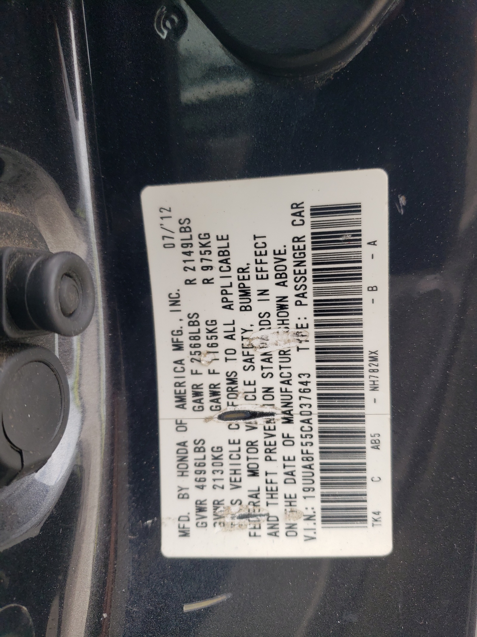 19UUA8F55CA037643 2012 Acura Tl