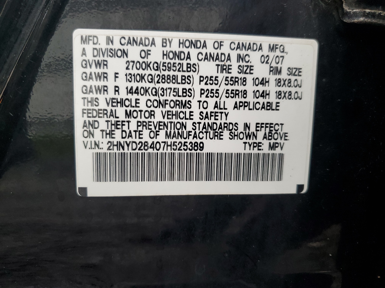 2HNYD28407H525389 2007 Acura Mdx Technology