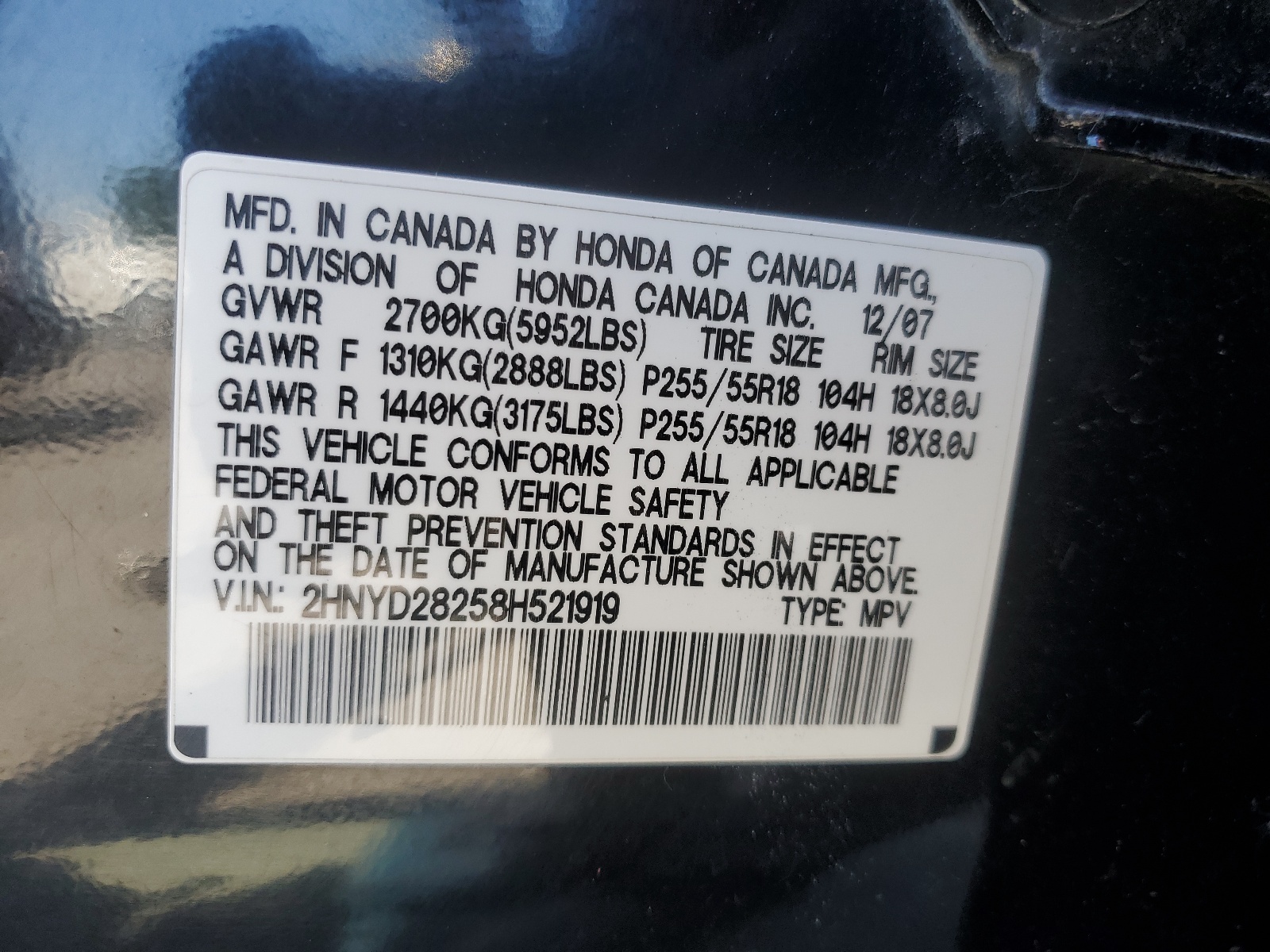 2HNYD28258H521919 2008 Acura Mdx