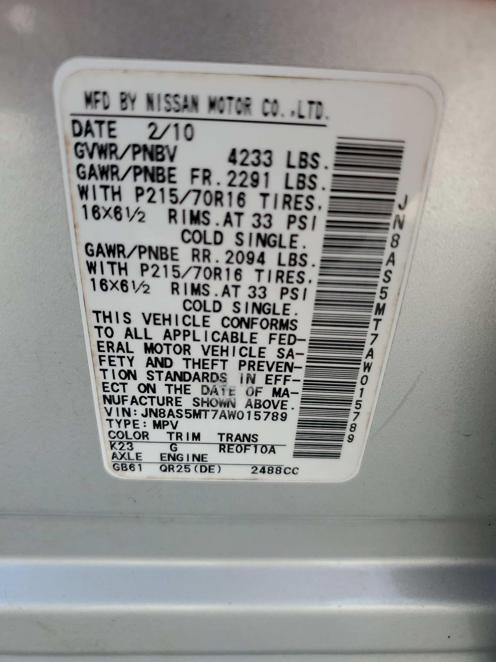 JN8AS5MT7AW015789 2010 Nissan Rogue S