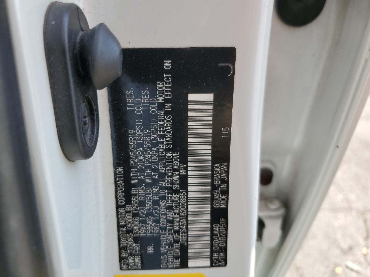 2008 Toyota Highlander Sport VIN: JTEES43A182028851 Lot: 69507564