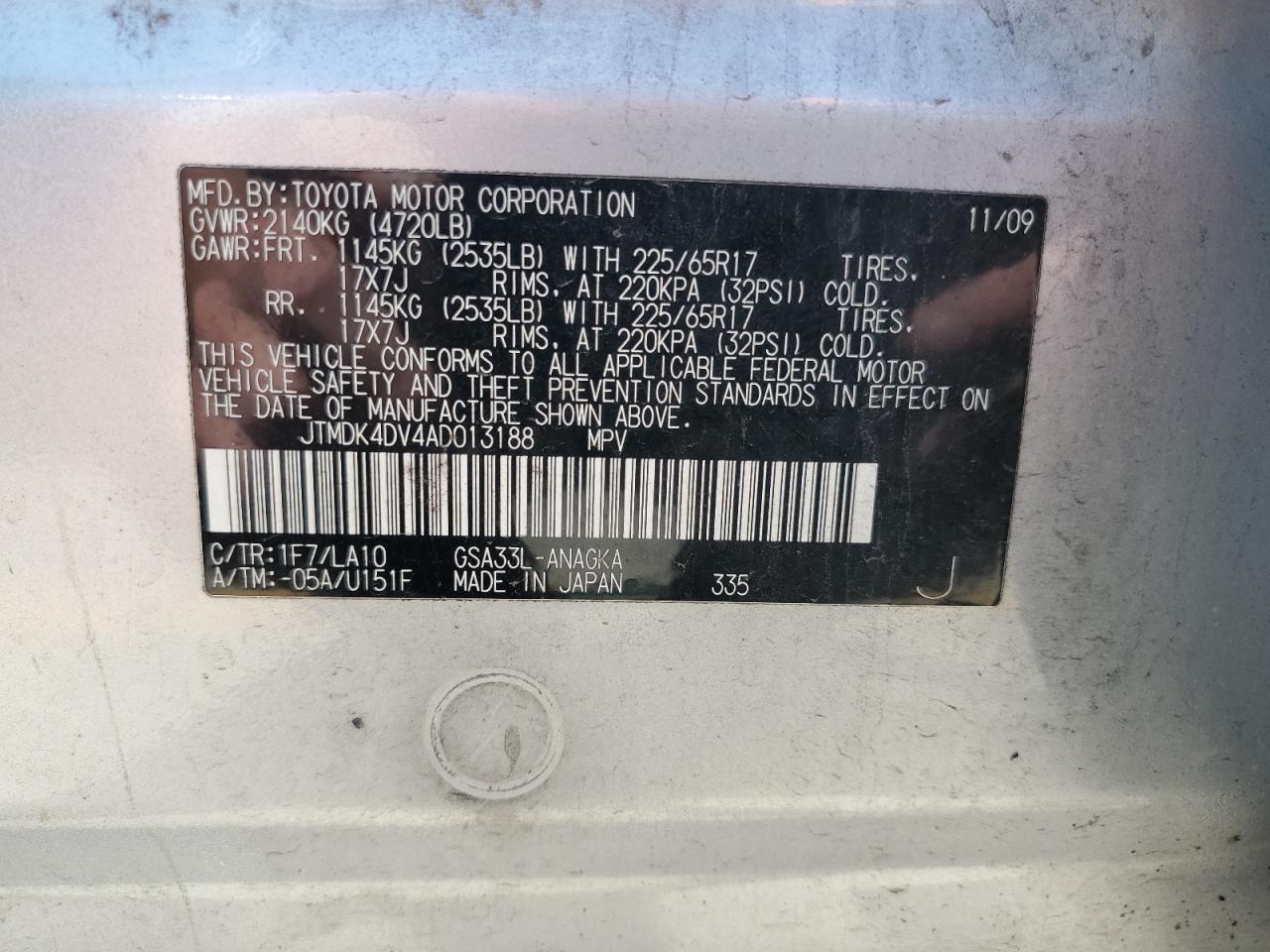 2010 Toyota Rav4 Limited VIN: JTMDK4DV4AD013188 Lot: 64834504