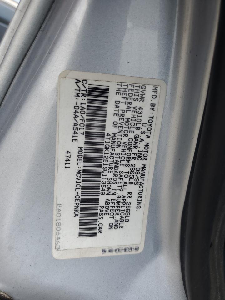 4T1GK12E1SU113549 1995 Toyota Camry Le