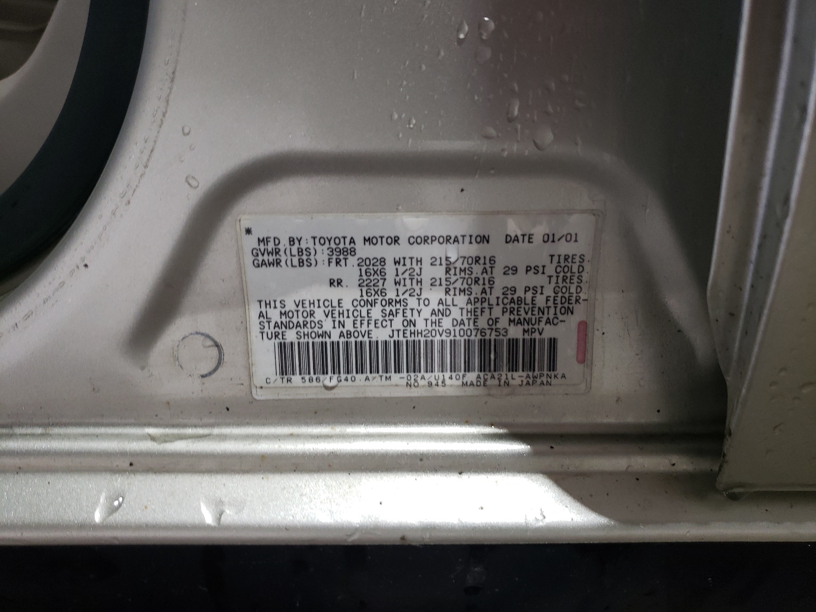 JTEHH20V910076753 2001 Toyota Rav4