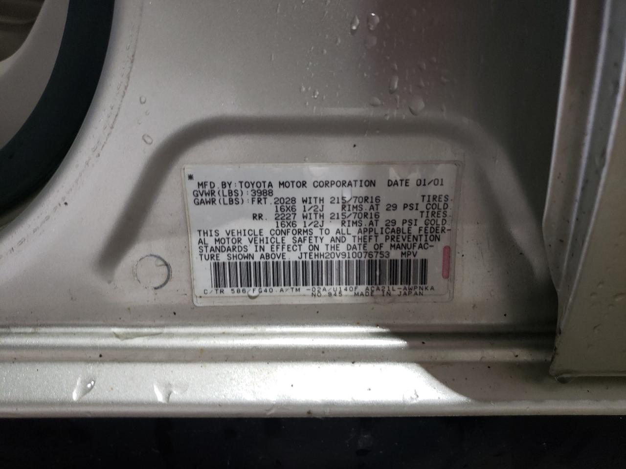 2001 Toyota Rav4 VIN: JTEHH20V910076753 Lot: 66653494