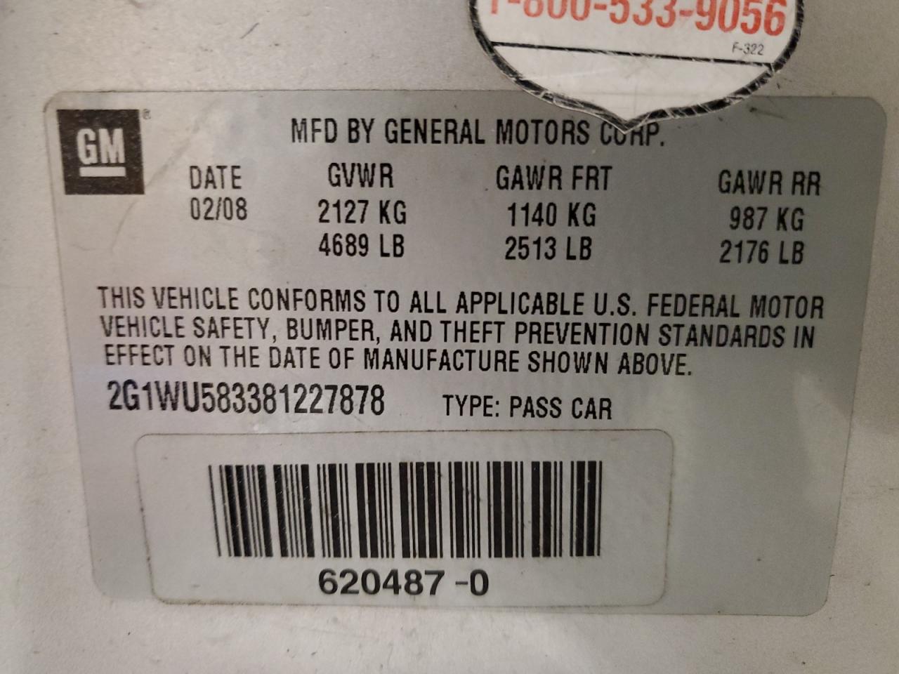 2008 Chevrolet Impala Ltz VIN: 2G1WU583381227878 Lot: 67759774