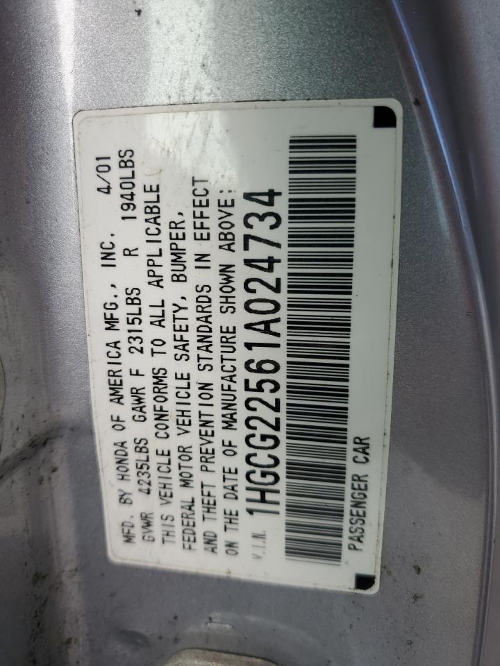 1HGCG22561A024734 2001 Honda Accord Ex