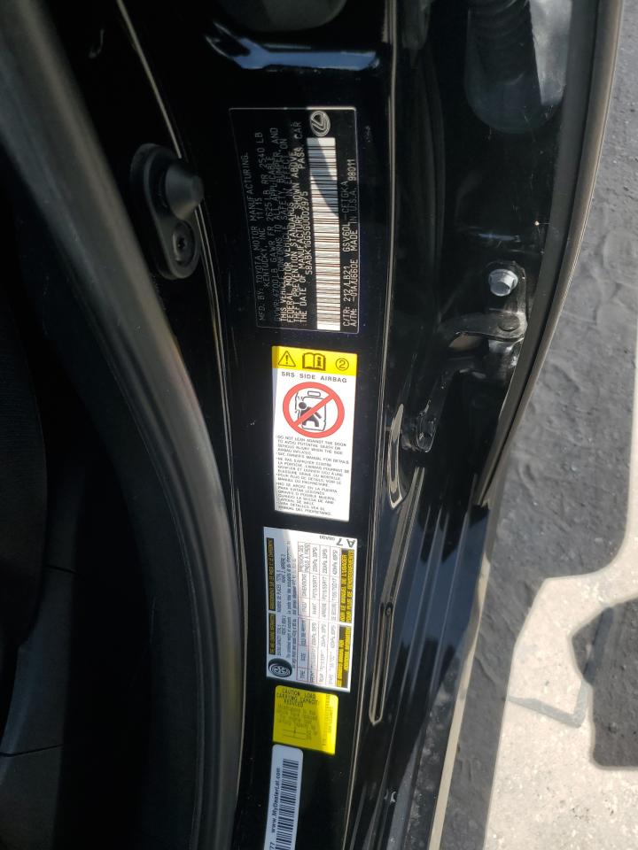 2016 Lexus Es 350 VIN: 58ABK1GG5GU002975 Lot: 65609604