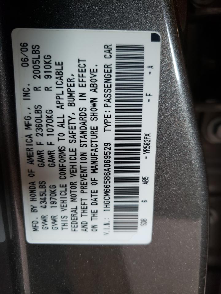 1HGCM66586A069529 2006 Honda Accord Ex