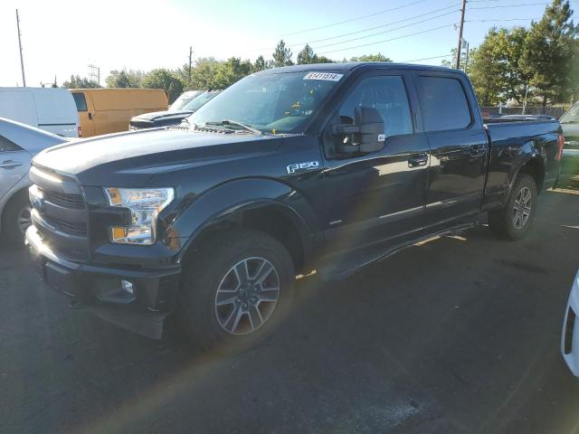 2017 Ford F150 Supercrew