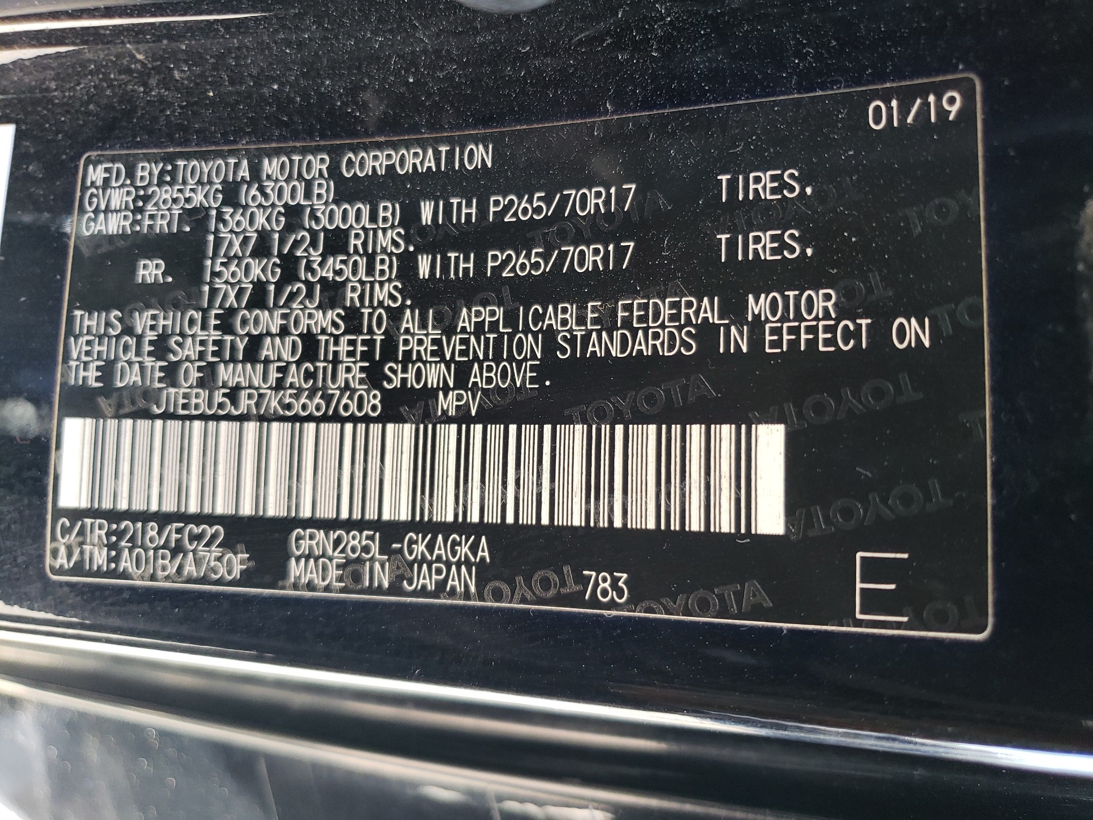 JTEBU5JR7K5667608 2019 Toyota 4Runner Sr5