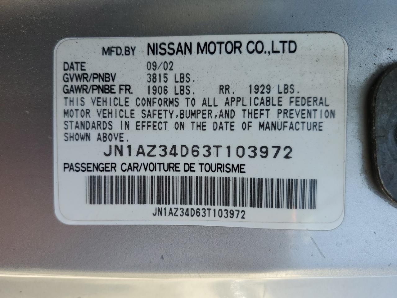 2003 Nissan 350Z Coupe VIN: JN1AZ34D63T103972 Lot: 68428534