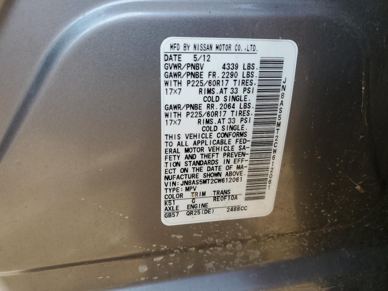 2012 Nissan Rogue S VIN: JN8AS5MT2CW612061 Lot: 65681734