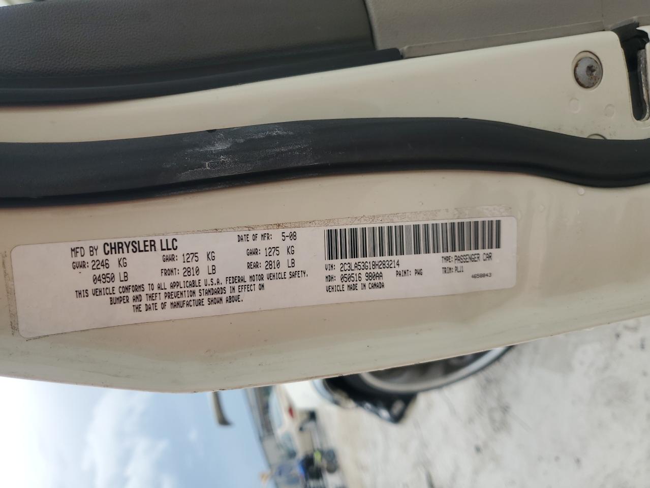 2008 Chrysler 300 Touring VIN: 2C3LA53G18H283214 Lot: 65645704