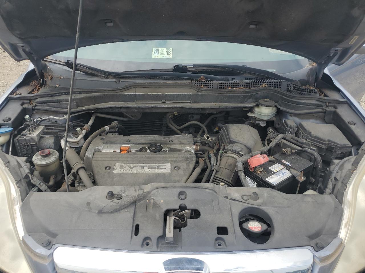 2007 Honda Cr-V Exl VIN: JHLRE38777C072501 Lot: 67187934