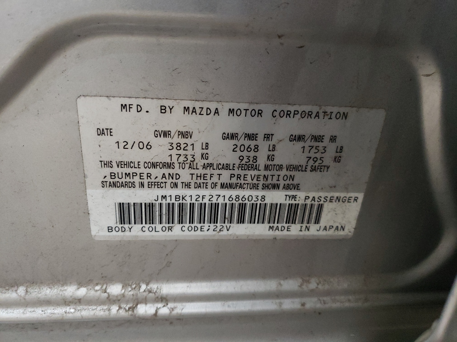 JM1BK12F271686038 2007 Mazda 3 I