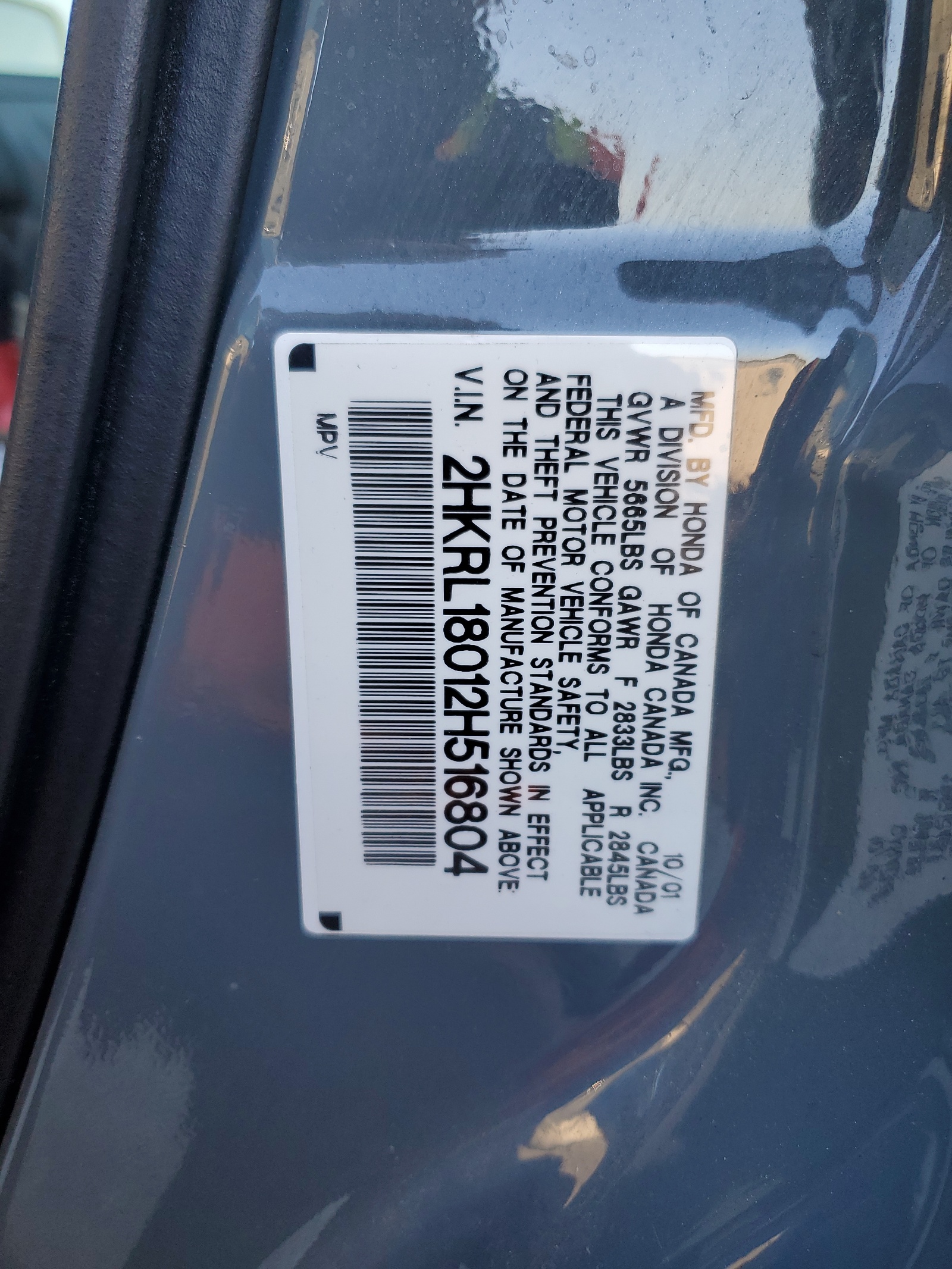 2HKRL18012H516804 2002 Honda Odyssey Exl