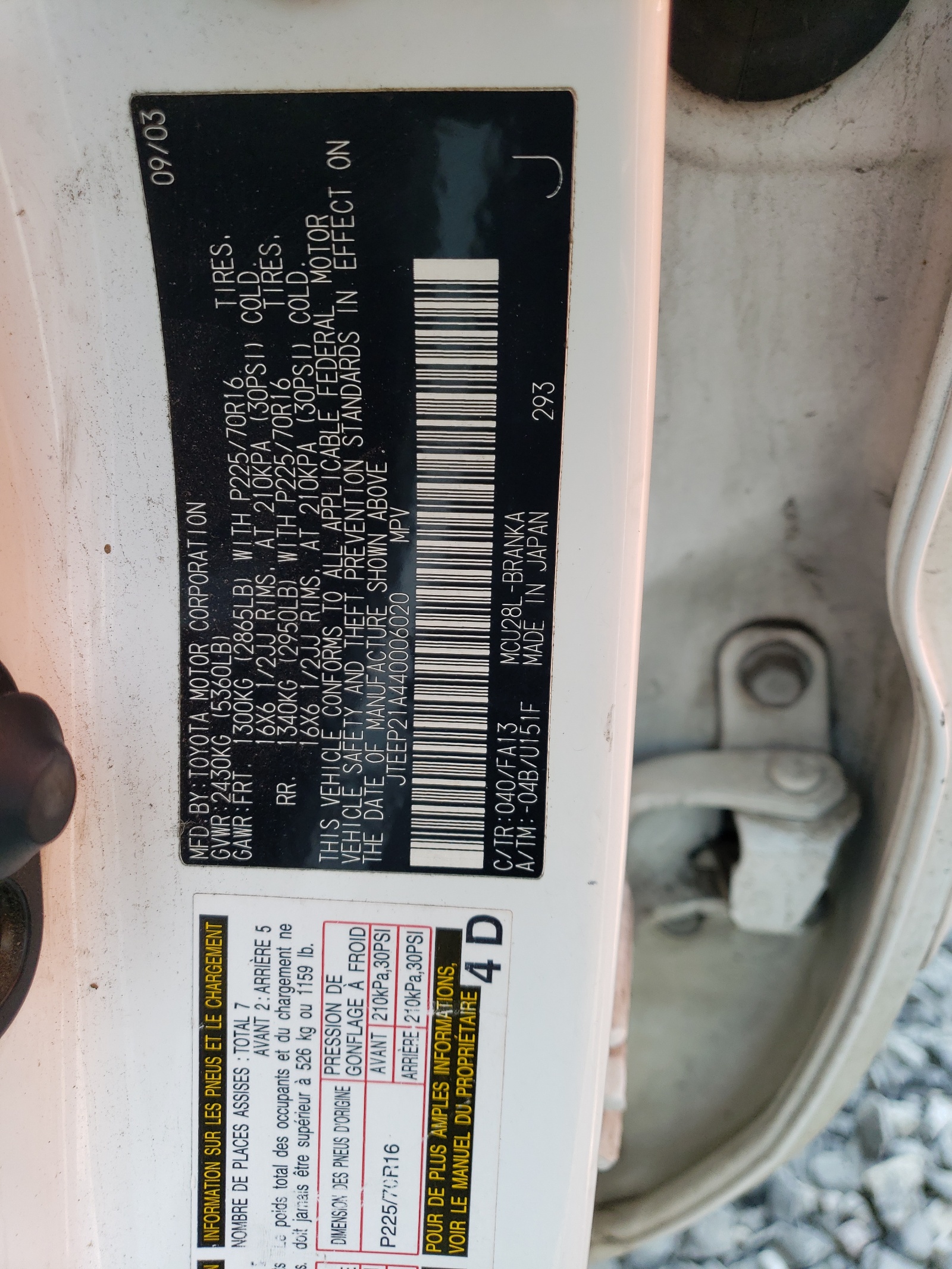 JTEEP21A440006020 2004 Toyota Highlander