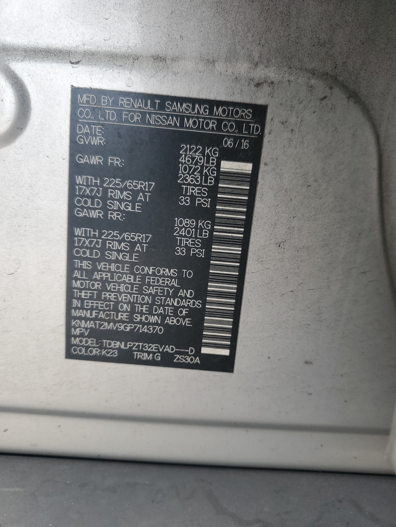 KNMAT2MV9GP714370 2016 Nissan Rogue S