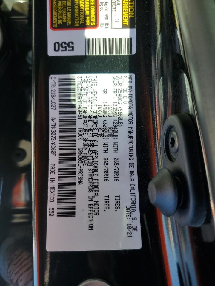 2022 Toyota Tacoma Double Cab VIN: 3TMCZ5AN9NM460451 Lot: 69111844