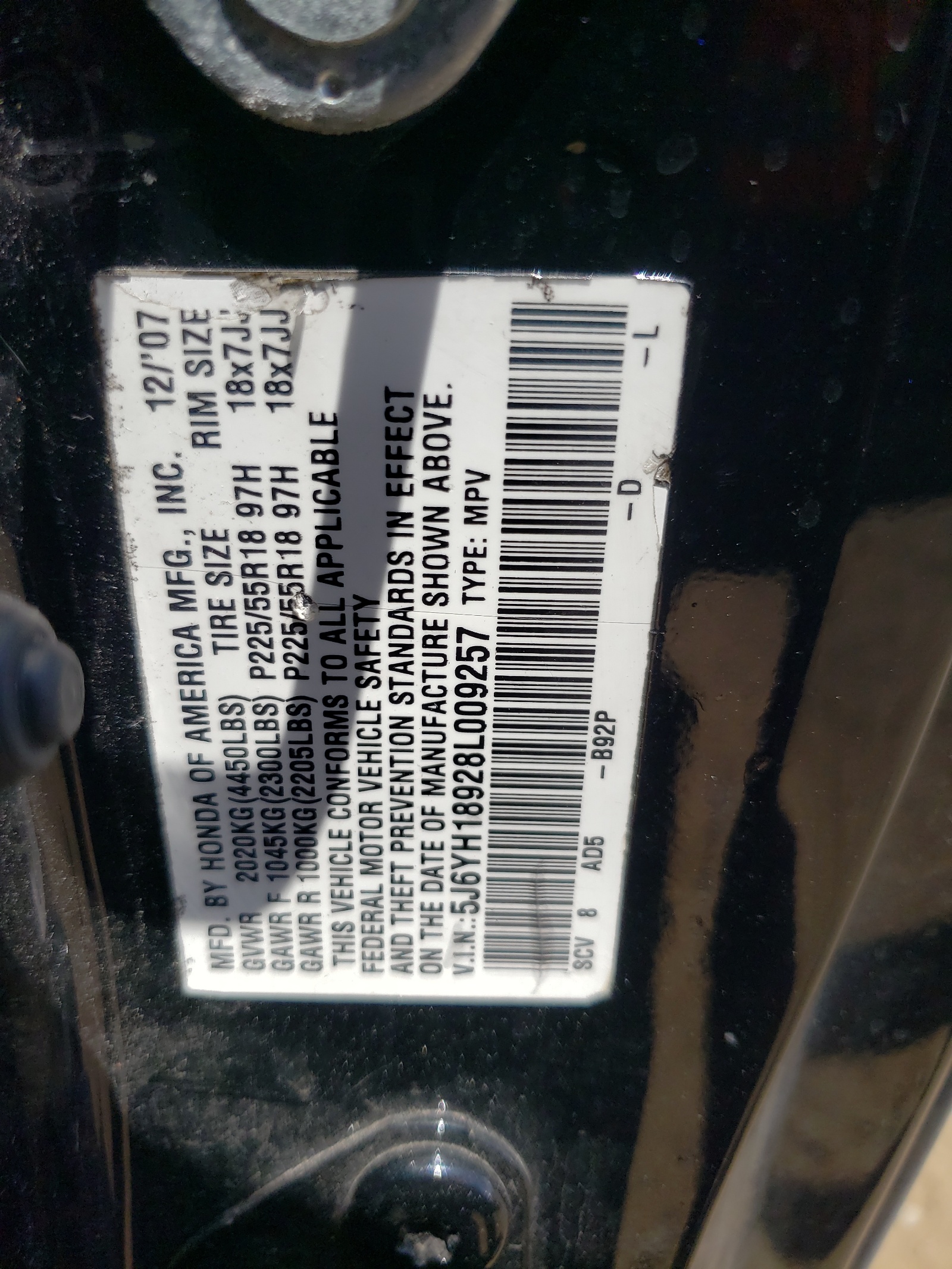 5J6YH18928L009257 2008 Honda Element Sc